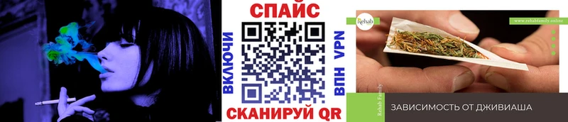 БУТИРАТ 99% Трубчевск