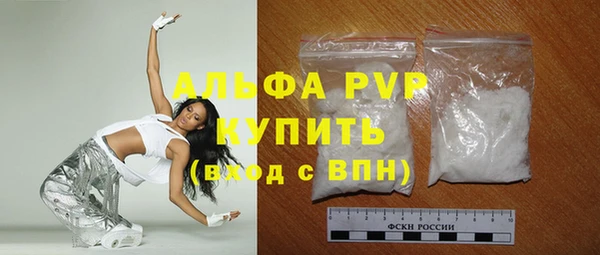 гашишное масло Костерёво