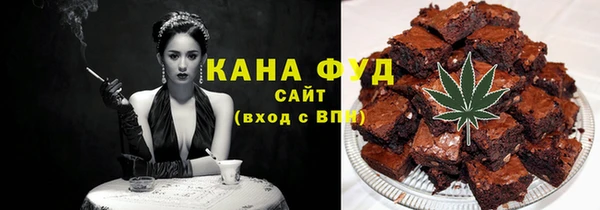 метамфетамин Краснотурьинск