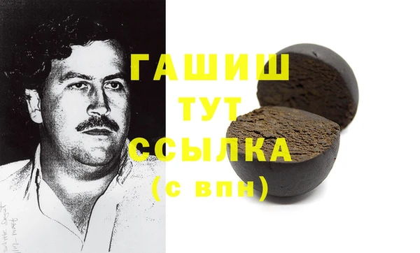 spice Корсаков