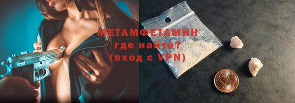 гашишное масло Костерёво