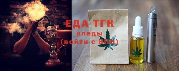 spice Корсаков
