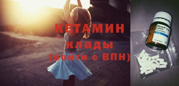 spice Корсаков
