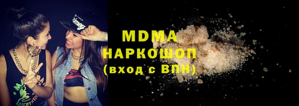 гашишное масло Коряжма