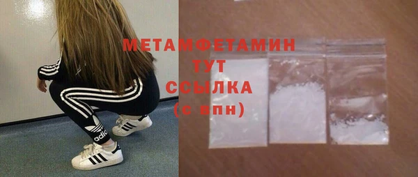 spice Корсаков