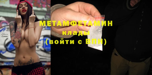 гашишное масло Коряжма