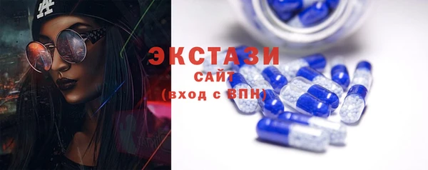 марки lsd Красноперекопск