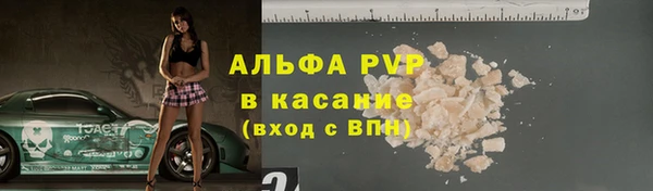 гашишное масло Костерёво
