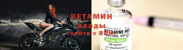 гашишное масло Коряжма