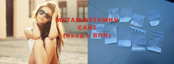 гашишное масло Костерёво