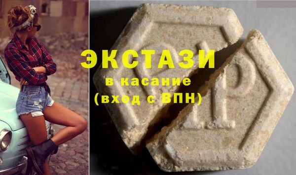 гашишное масло Коряжма
