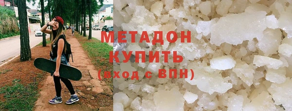 гашишное масло Костерёво