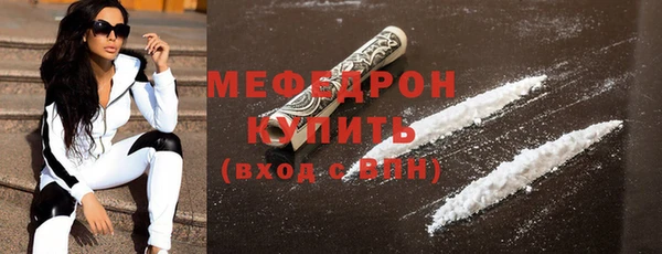 прущий лед Архангельск