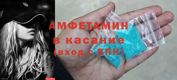 гашишное масло Коряжма