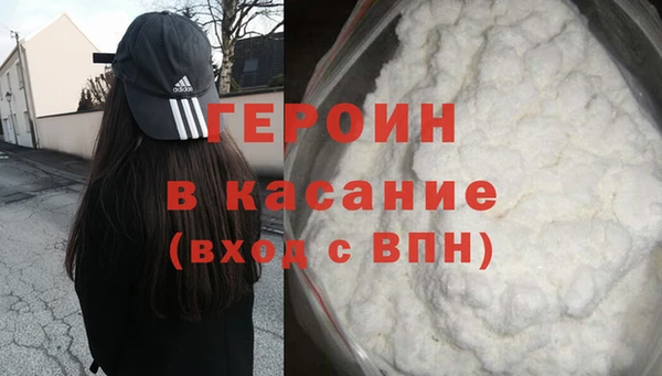 spice Корсаков