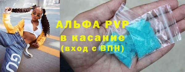 гашишное масло Костерёво