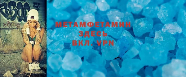 гашишное масло Коряжма
