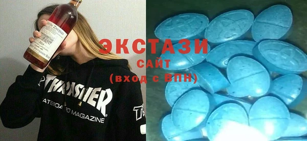 spice Корсаков