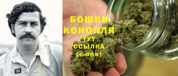 марки lsd Красноперекопск